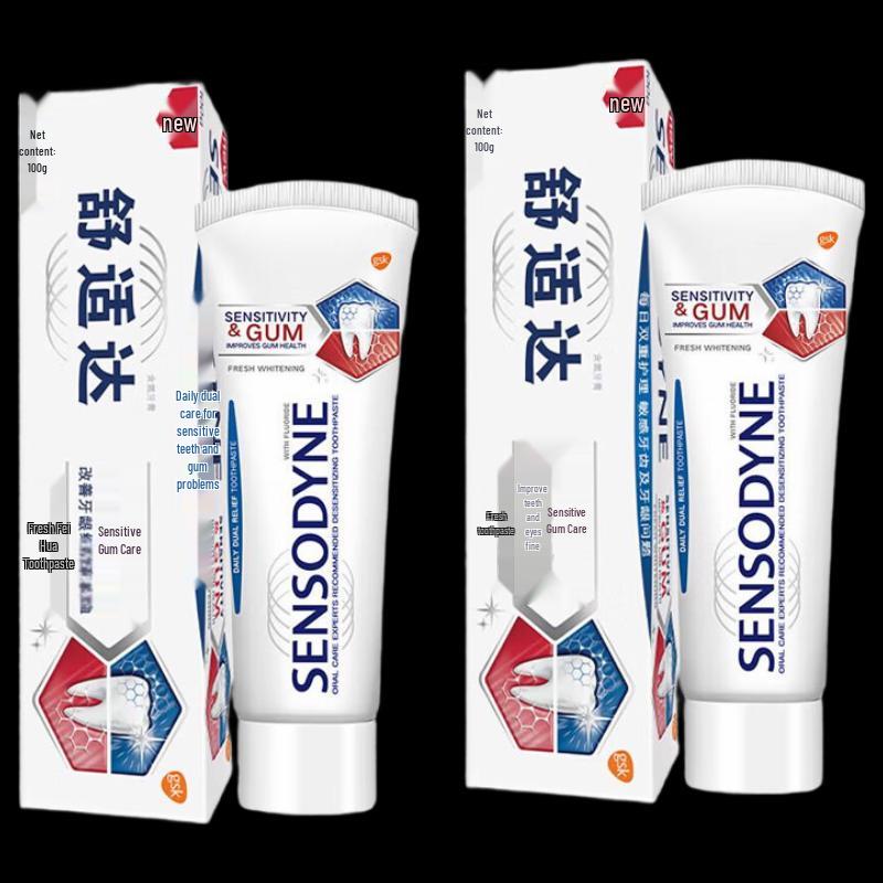 Sensodyne Sensitivity Gum Fresh Whitening Toothpaste
