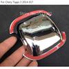 Car Cover Styling Armrest Frame Panel Lamp Trim ABS Chrome Door Handle Bowl For Chery Tiggo-3 Tiggo3 2014 2015 2016 2017 2018