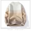 2025 Herren Winter Nerz Samt Vogelscheuche Strick Rundhals Pullover