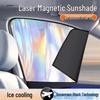 Custom Logo Magnetic Car Sun Shade Side Curtain for Privacy and Sun Protection