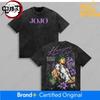Anime Jojo S Bizarre Adventure Rohan Kishibe Graphic T Shirt Men Women Oversized Tshirt Washed Cotton Tee Harajuku Male T Shirt