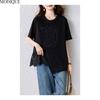 MODIQUE Frühling Sommer Übergröße Neu Damen Locker Vintage Spitze Einfarbig Bluse Hemden Weiblich Lässig Übergröße Kurzarm O-Ausschnitt Top Elegante Dame