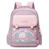 New children's primary school schoolbag for grades 1-4, large capacity, light and cute cartoon backpack, fashionable