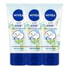 Multi-Effect Hand Cream (New Formula)