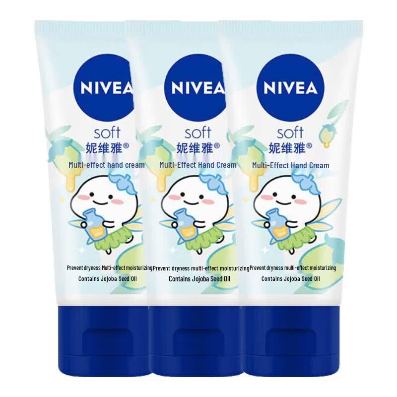 NIVEA Multi-Effect Moisturizing Hand Cream, 50ml x 3