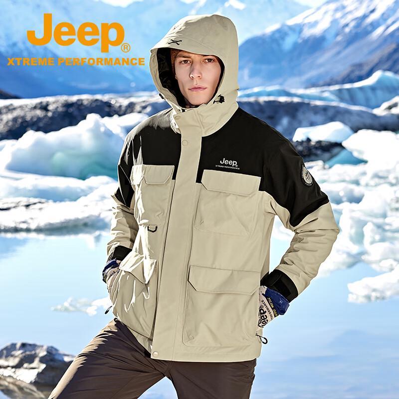 Jeep Men's 3-in-1 Outdoor Windproof Waterproof Fleece Jacket