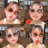 2023 Stylish Baby Bunny Ear Children's Sunglasses - Cute & Versatile Cartoon Design