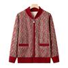 Women's Plus Velvet Warm Knit Cardigan