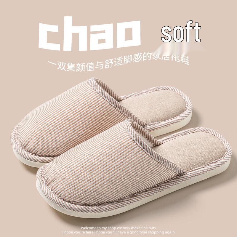 Grace Four Seasons Indoor Cotton Linen Slippers EU 37-38