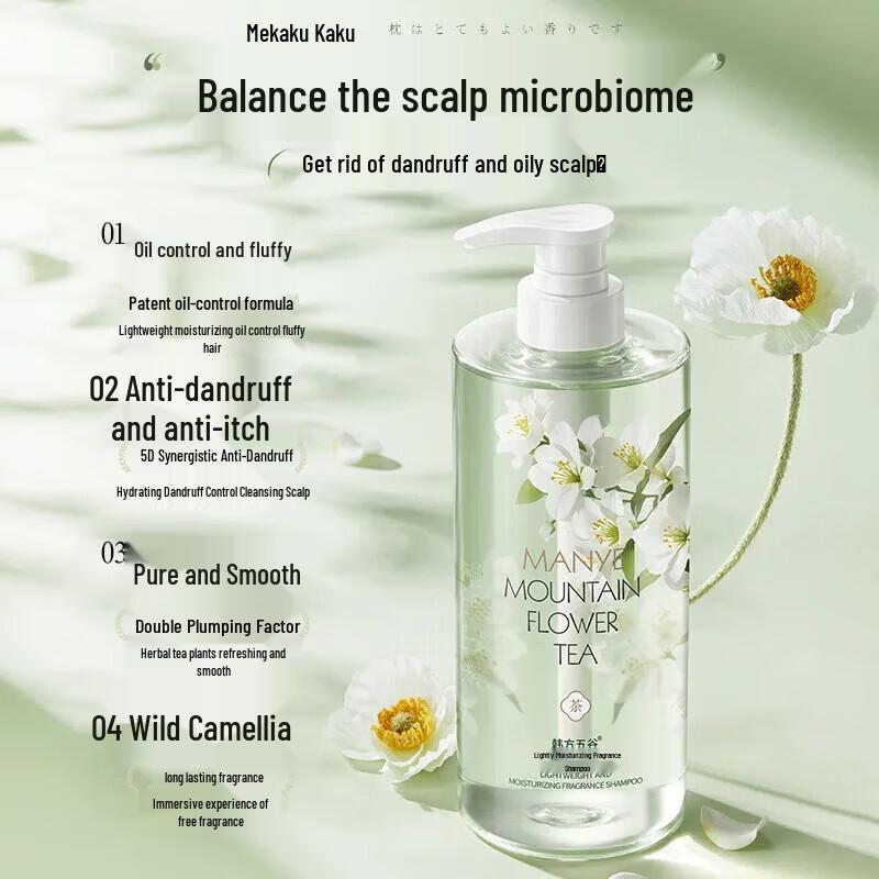 Hanbang Wugu Fragrance Shampoo