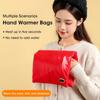 Electric Hand Warmer Home Electric Heating Pad Multifunctional Graphene Flannel Warm Hands and Feet Winter Warmth Fast Heating