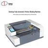 DOCON A4 Desktop Glue Binding Machine CN Plug (adapter Included)
