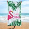 Ultra Absorbent Quick Dry Microfiber Beach Towel Pool Swim Spa Travel Lightweight Bath 70x140cm