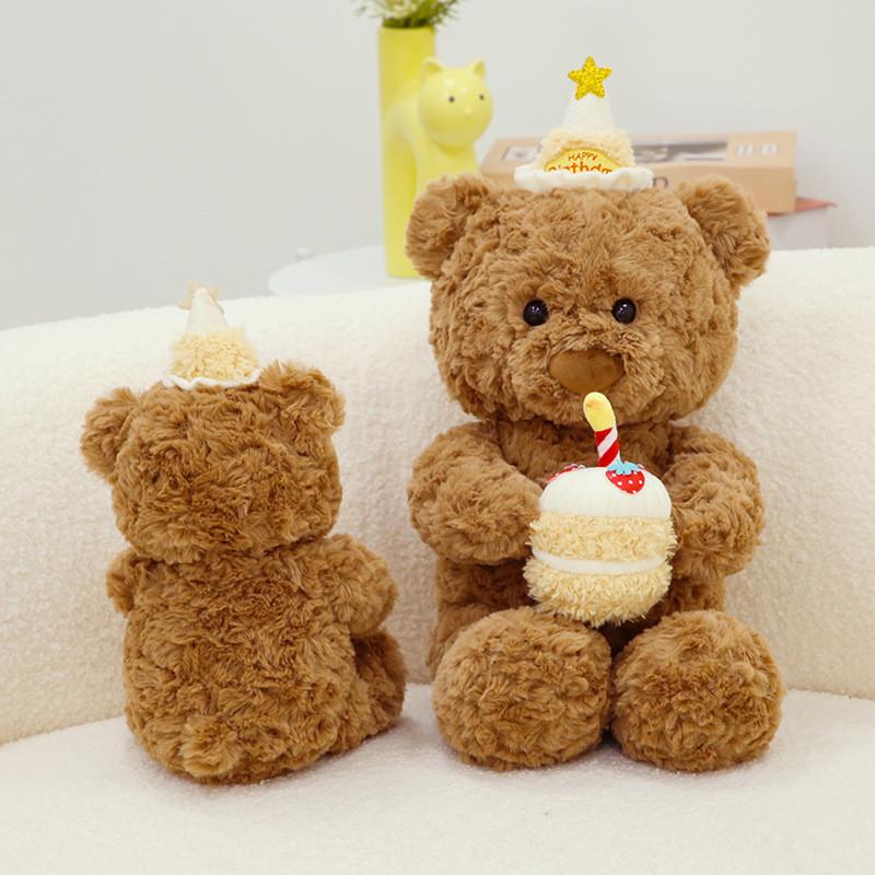 Bear Cake Birthday Animal Plush Toy Cartoon Stuffed Doll Room Decoration Gift