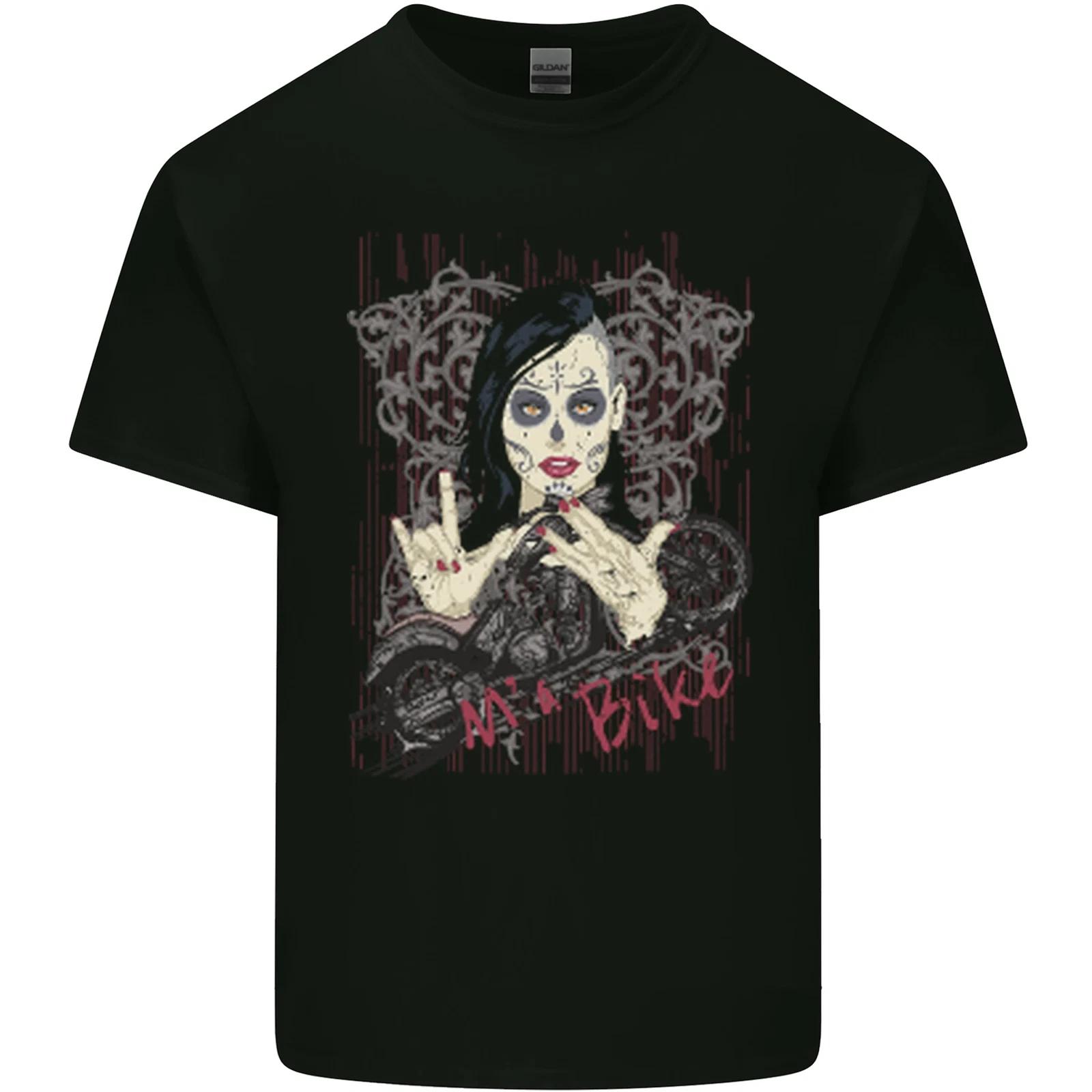 

Ma Bike Skull Biker DotD Sugar Motorcycle Kids T-Shirt Childrens M