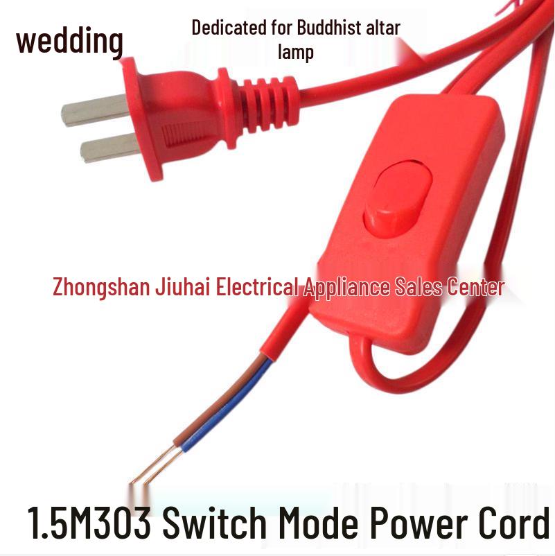 

Buddha Platform Lamp with Red 303 Switch Power Cord for Weddings