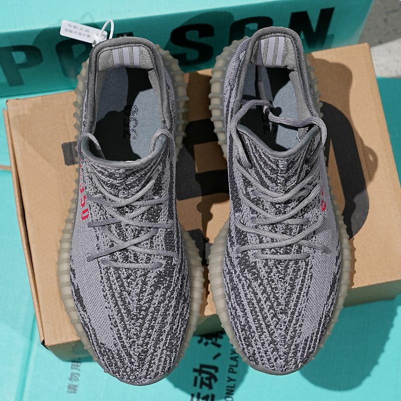 Summer Baiyi coconut shoes men's all-black gypsy real explosion running shoes casual men's shoes sports shoes