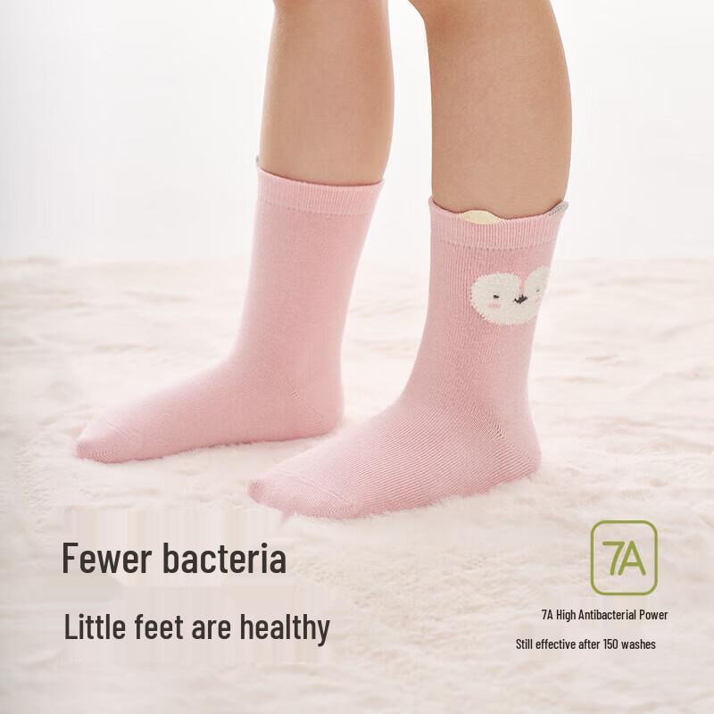 YEEHOO Children's Anti-Slip Mid-Calf Socks - 5 Pair Pack