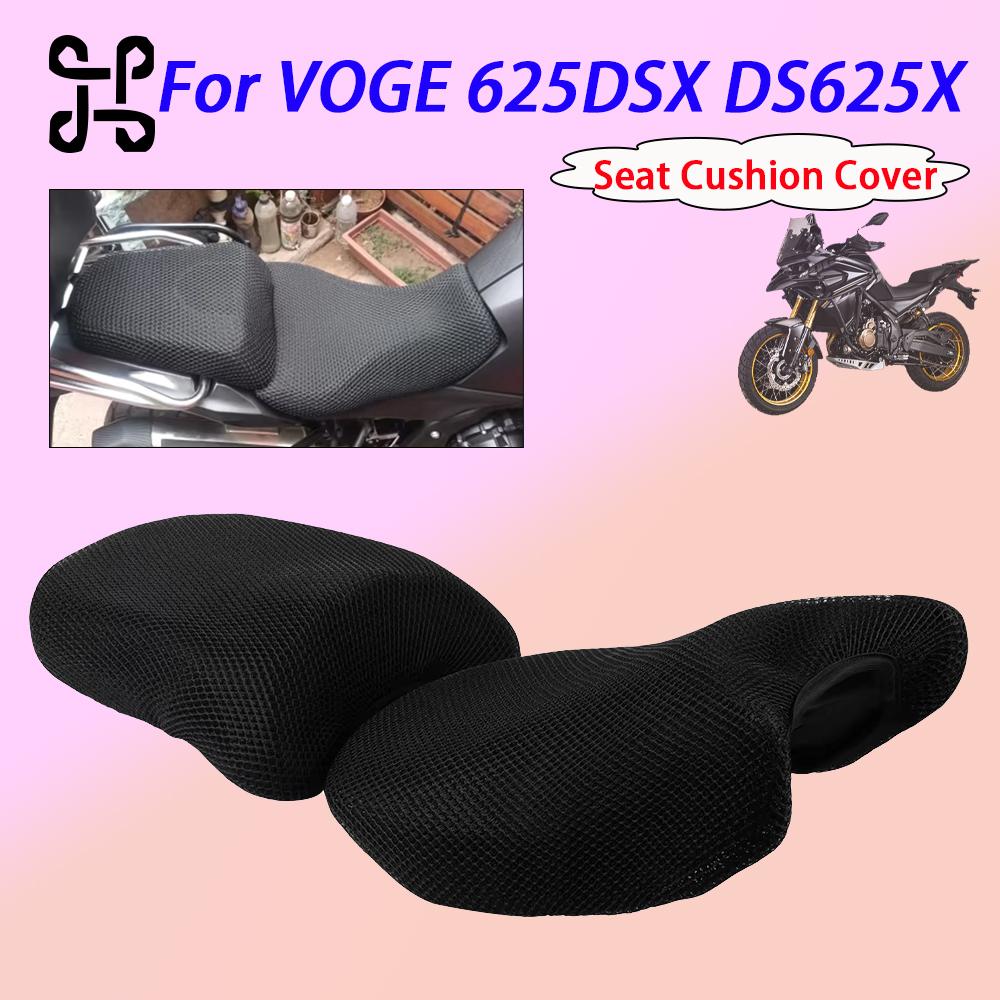 For VOGE DS625X 625DSX DSX625 DSX 625 DSX625X Motorcycle Mesh Seat Cover Breathable Cushion Protector Anti-Slip Heat Insulation