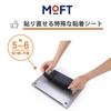 MOFT [Verbessert] Laptop-Ständer mit Wärmeableitungslöchern, Zweistufige Verstellung, Leicht, Faltbar, Ergonomisches Design, Magnetisches Design, Verhindert Bac