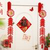 New Year's Eve Decorations Chinese New Year Decoration 2026 Decorative Lanterns Horse Year Pendant Agenda 2026