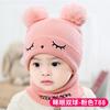 Baby hat autumn and winter infant ear protection knitted hat newborn boy and girl wool hat baby hat winter dome