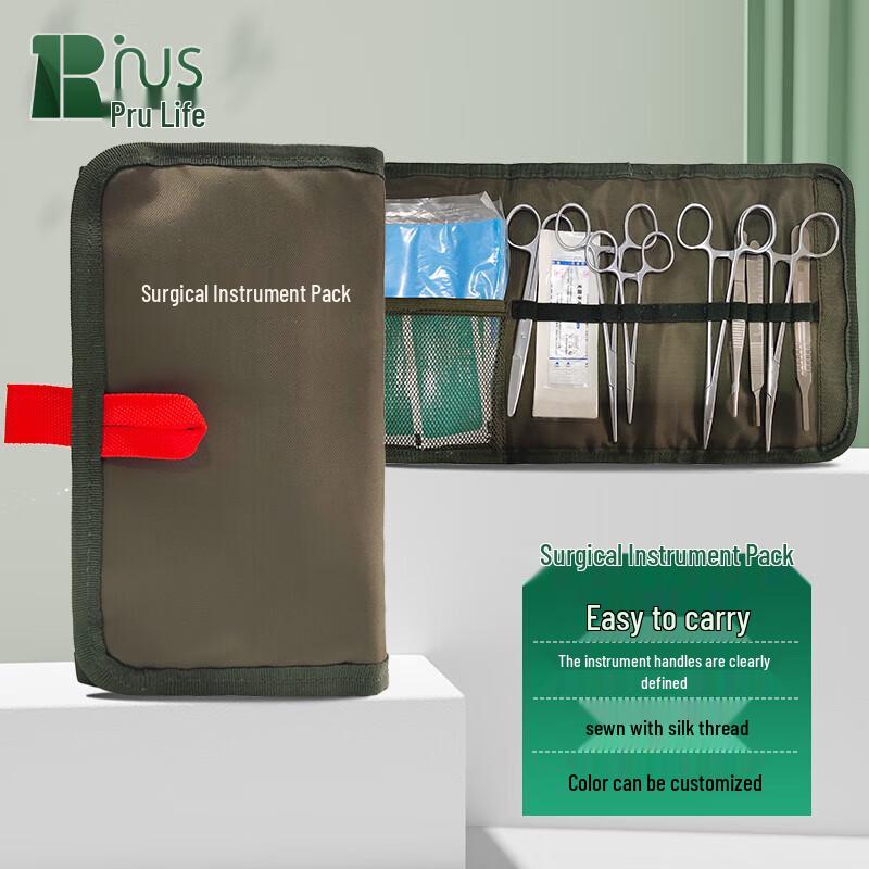 Portable Trauma Surgical Instrument Practice Kit