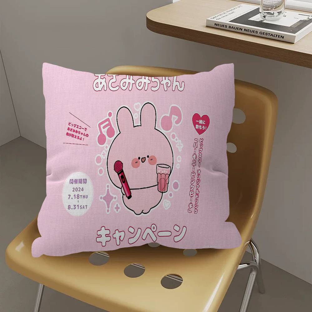 Cartoon Cute A-Asamimichan Pillow Cover for Bedroom Room and Living Room Sofa Decorative Cushion Cover