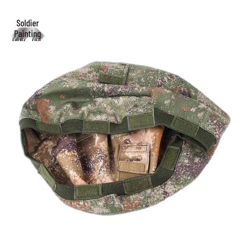 

M19 Reversible Tactical Kevlar Helmet Cover