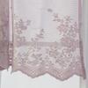 Tier And Valance Curtain 3 Pieces Embroidered Kitchen Curtains