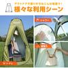 Tent with Portable Disaster and Zipper that Cannot be Opened from the Perfect for Changing and Camping Sture® 1-Person Toilet, Preparedness, Outside,