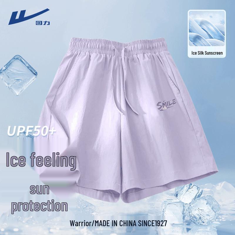 Warrior Women s High-Waist Ice Silk A-Line Sports Shorts L