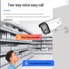 Hikvision 4MP Smart Zoom POE AI Face Capture Bullet Camera CN plug (adapter included)
