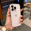 Kompatibel mit Apple iPhone 16 Pro, iPhone XR Transparente Schutzhülle, iPhone 14 Plus Handyhülle, iPhone 17 Pro Mattierte Hülle mit 12 Großen Löchern