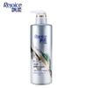 Piaorou Micellar Purifying Oil Control Shampoo