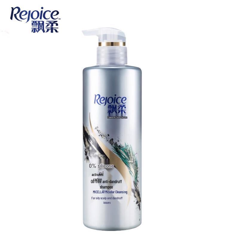Piaorou Micellar Purifying Oil Control Shampoo