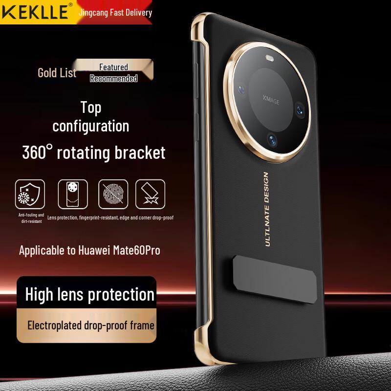 KEKLLE Drehständer Klapphülle Handyhülle für Huawei Mate Serie