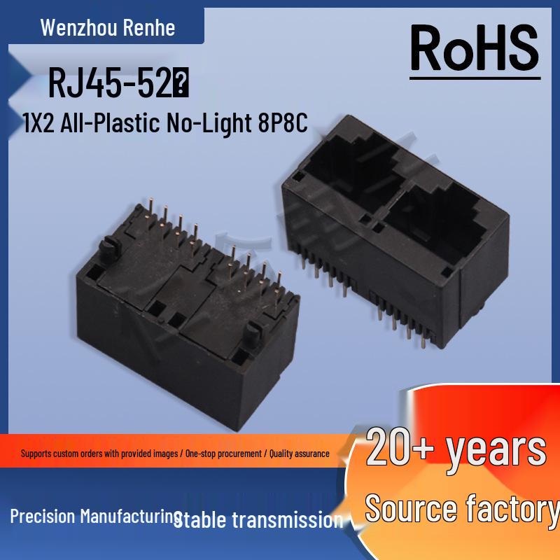 RJ45 Original Network Connector - 52 Models, All-Plastic, No Light, 1X2 8P8C Socket (Female)