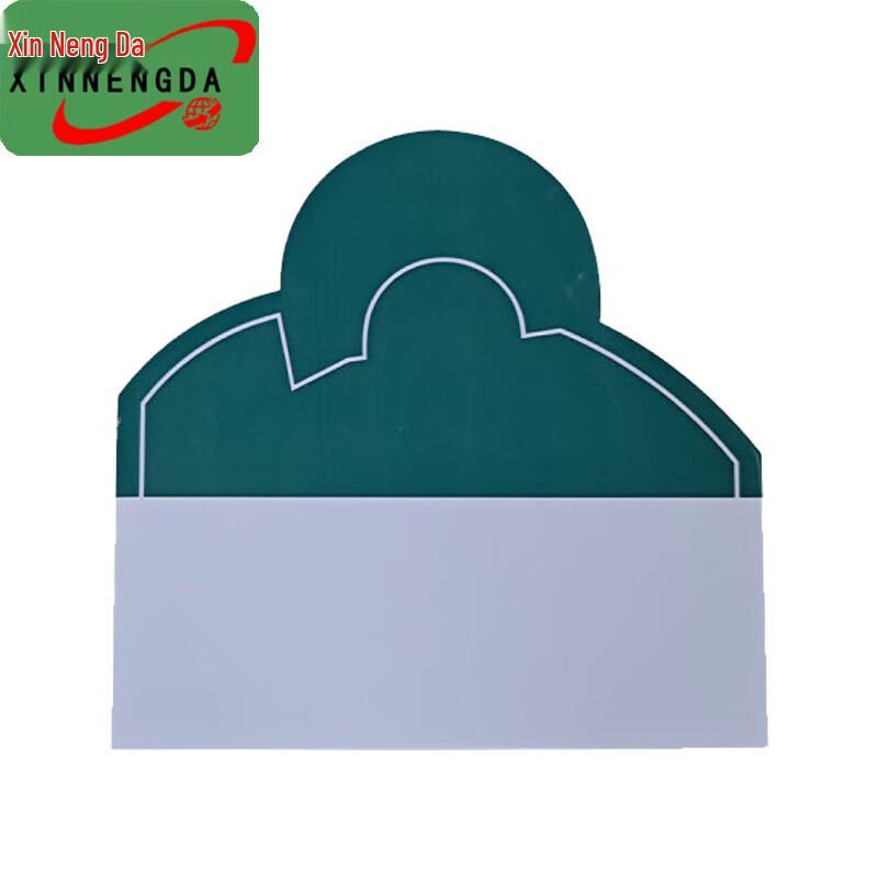 

Xin Neng Da EVA Head Target Sticker