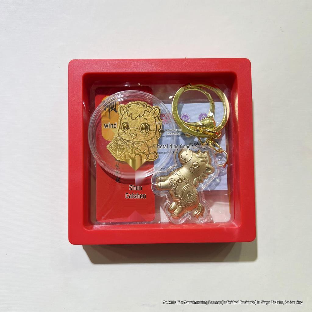 2026 Pure Gold 999 Year of the Horse Zodiac Pendant & Keychain with Little Horse Phone Sticker