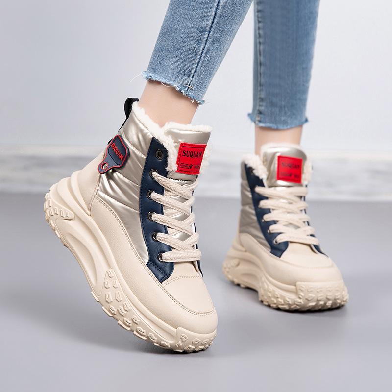 2025 new winter high-top thick-soled snow boots, piled and thickened non-slip cotton shoes, heightened and warm women's dad shoes
