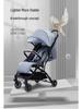 He Bao Baby Stroller: Reinforced Two-Way, One-Key Folding, High-Landscape Pram