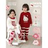 Yoyou Girl's Coral Fleece Warm Pajama Set