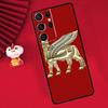 Assyrian Lamassu Winged Bull Case For Samsung Galaxy S24 S23 Ultra S22 Note 10 Plus Note 20 S9 S10 S21 FE S20 FE Cover