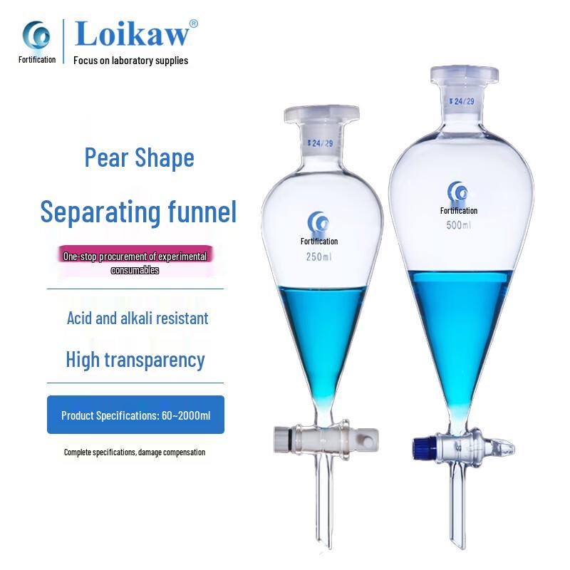 Leigu High Borosilicate Glass Pear Separatory Funnel 125ml