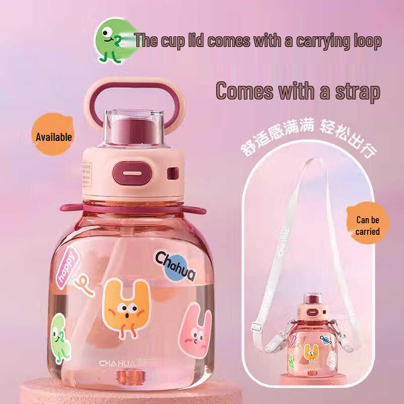 CHAHUA Tragbare auslaufsichere Wasserflasche