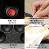 Ohm Electric Takoyaki Maker Tabletop Non-stick Coated Plate 18 Pieces Black COK-E-T65-AH-K 08-3291