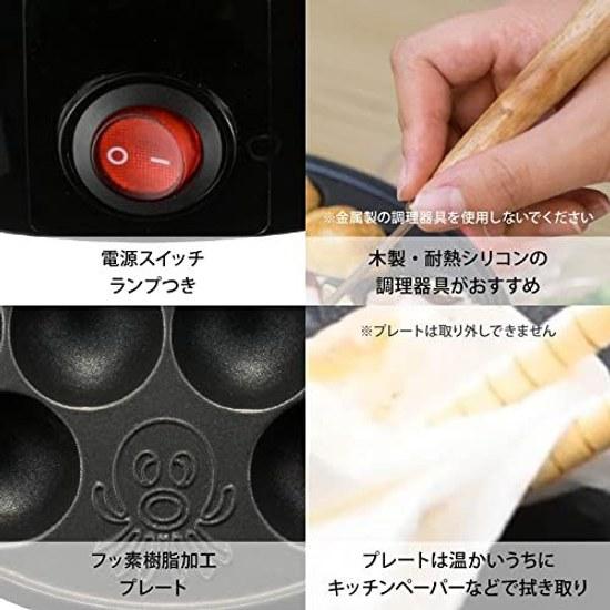 Ohm Electric Takoyaki Maker Tabletop Non-stick Coated Plate 18 Pieces Black COK-E-T65-AH-K 08-3291