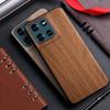 Motorola Moto G Play 2026 Edge 70 Wood Grain Phone Case
