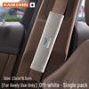 Geely Car Seat Belt Shoulder Pad Cover: Anti-Choking Protection for Xingyue, Binyue, Emgrand, Borui, Geometry, ICON Models